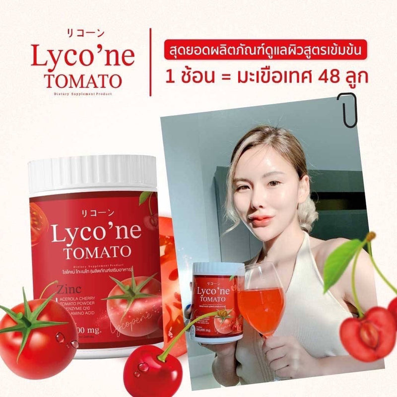 Lycone Tomato dietary supplement - Thaimegastore
