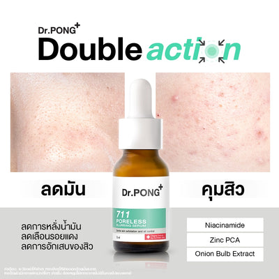 Effective solution for minimizing pores with Dr.PONG 711 serum