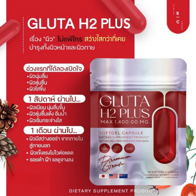 DNA-Level Glow with Gluta H2 Plus