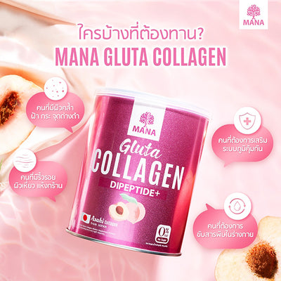 Nourish Your Skin with Mana Gluta Collagen - Effective Skin Care for All Ages