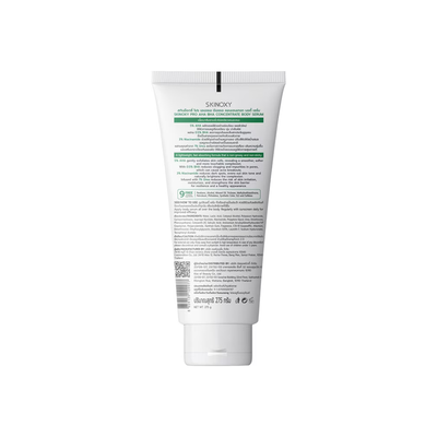 Skinoxy exfoliating body serum