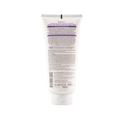 Skinoxy firming body care serum