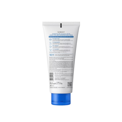 Skinoxy hydrating body cream