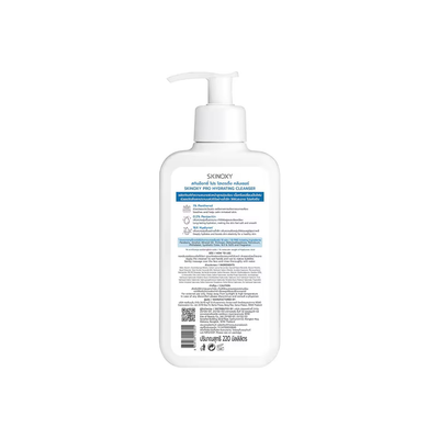 Skinoxy hydrating facial cleanser