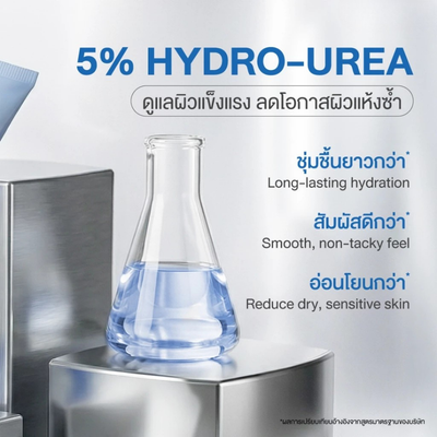 Skinoxy intensive body cream