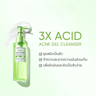 Rich foam from SKINTIFIC acne gel cleanser