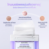Hydrating and smoothing facial pads