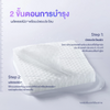 Skintific daily exfoliating treatment pad