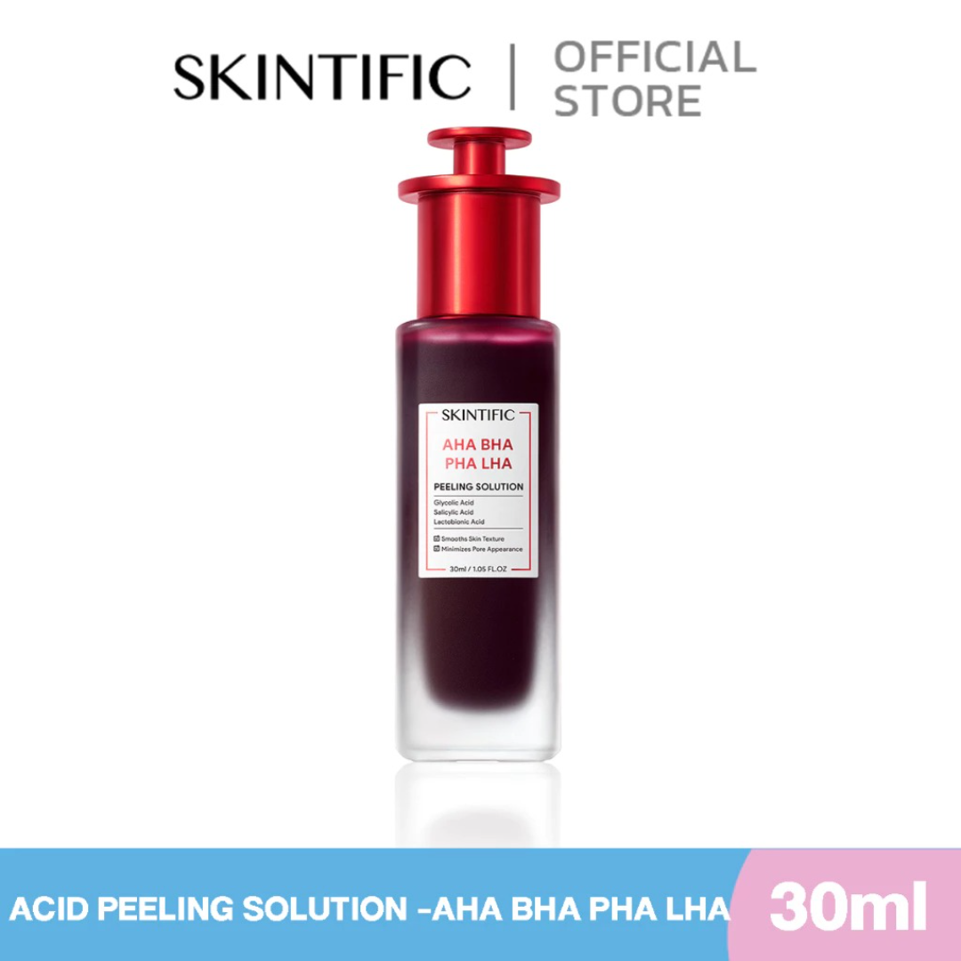 Lactobionic acid for radiant, elastic skin