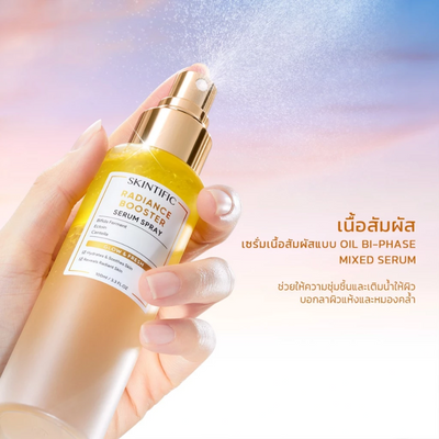 Bi-phase hydrating serum mist SKINTIFIC
