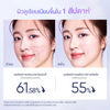 Skintific facial pads with niacinamide and acids