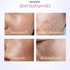 Skintific Symwhite 377 moisture gel for hydration