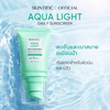 Water-based SPF 35 for oily and acne-prone skin