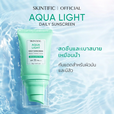 Water-based SPF 35 for oily and acne-prone skin