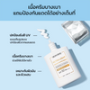 Broad-spectrum sun protection in serum form