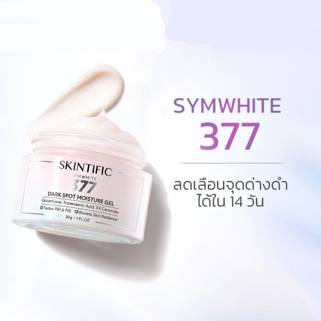 Skin-hydrating gel with Tranexamic Acid