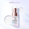 Tranexamic acid serum for refined skin texture