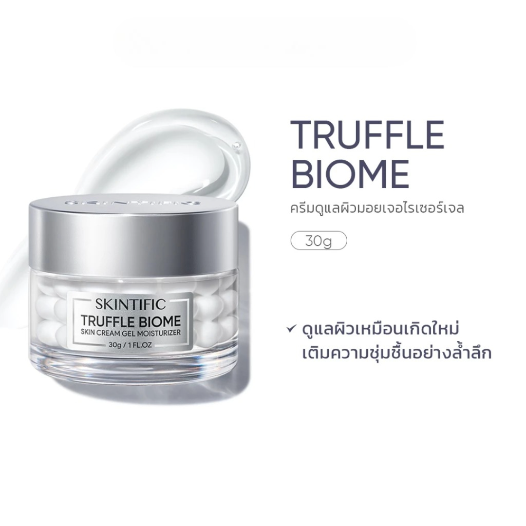 Hydrating face cream with Truffle extract