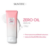 Zero oil cleansing balm with lightweight formula