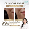 Advanced encapsulated retinol serum for smoother skin