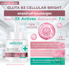 Brightening serum with niacinamide and ceramide