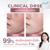 Smooth E Gluta B3 Cellular Bright Serum 30g