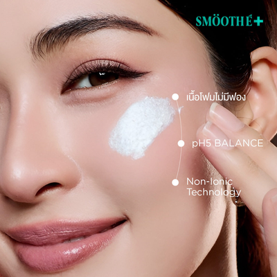 Smooth E gentle facial cleanser for sensitive-looking skin
