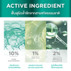 Active ingredient display with chemical formulas and percentages of Smooth E PHA-AHA Acne Spot and Pore Smooth on a teal background