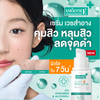 Smooth E PHA-AHA Face Serum