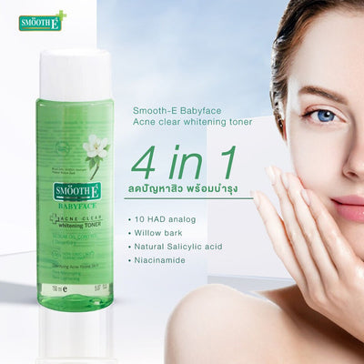 4-in-1 acne care by Smooth E