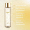 Snailwhite anti-aging essence water