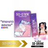 Easy to prepare instant tea beverage