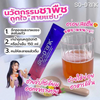 Refreshing chamomile and lemon tea drink