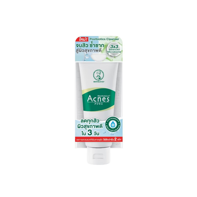 Soap Free Acne Face Wash