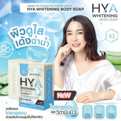 Soft Skin Body Soap