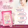 Extra Pure Gluta white soap packaging with a woman and floral elements on a light pink background