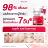 SOLAURA+ Asta Tetra SOD-12 IV X softgel supplement