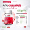 SOLAURA+ dietary supplement for radiant skin