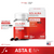 SOLAURA Asta E IV+ capsules with Astaxanthin and Vitamin E