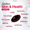 SOLAURA+ Astaxanthin and Resveratrol capsule