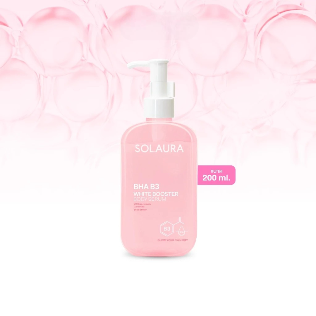 Fast-absorbing shea butter body serum