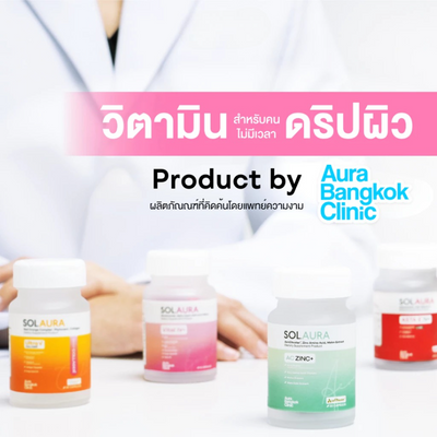 SLS-free face cleanser from Aura Clinic