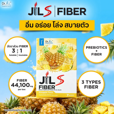 JILS Fiber soluble insoluble blend