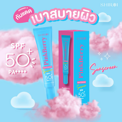 Shiroi PinkBerry face sunscreen
