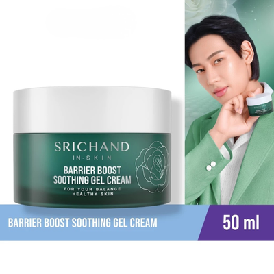 Srichand Sensitive Skin Moisturizer