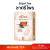 Sripri Tea Madame: Herbal tea blend for women's health.