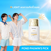 Serum sunscreen for oily and sensitive skin
