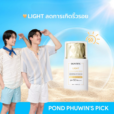 Serum sunscreen for oily and sensitive skin