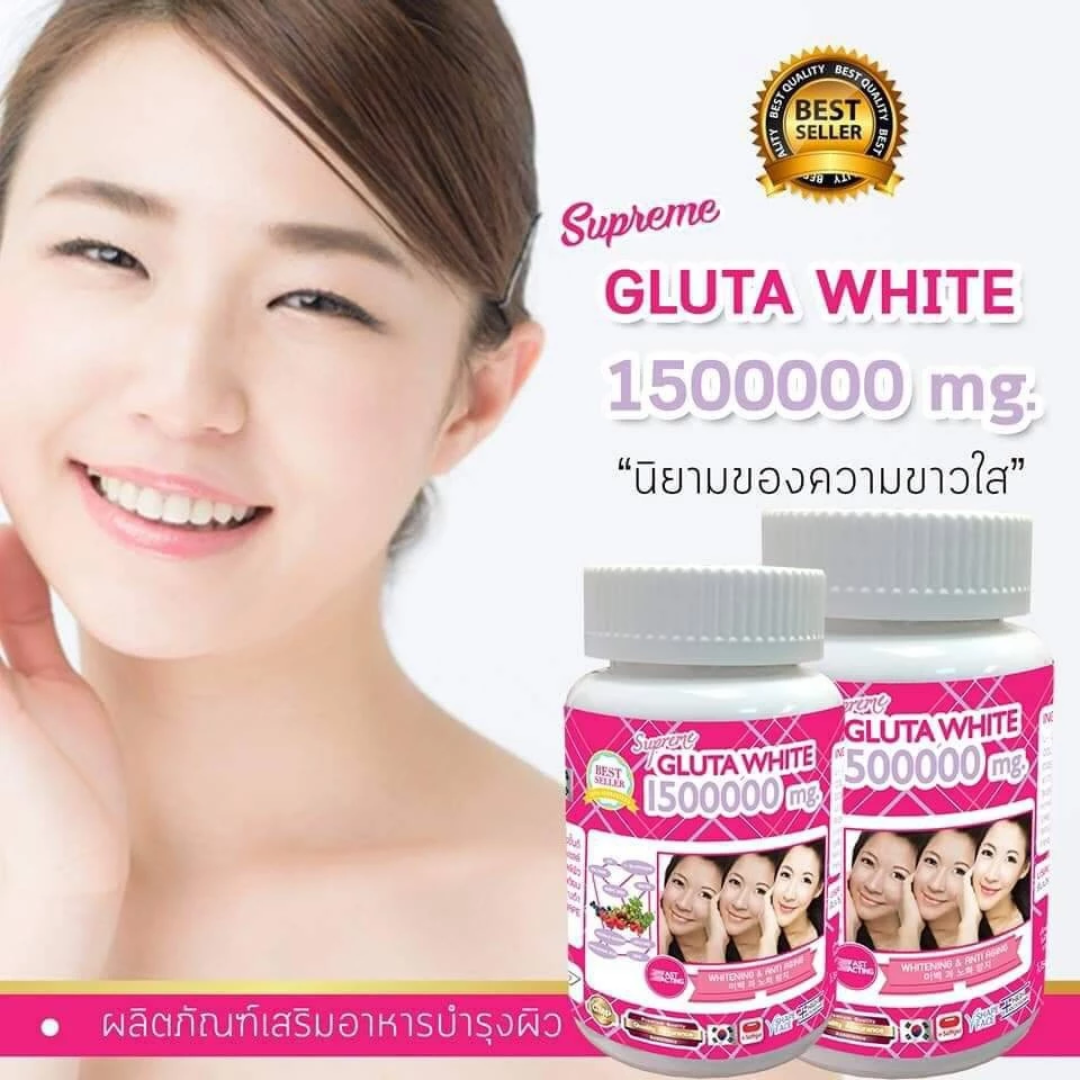 gluta white glutathione capsule review Supreme SoftGel & Acorbic Vitamin C Combination For Skin 6X Supreme Gluta White 150000mg.