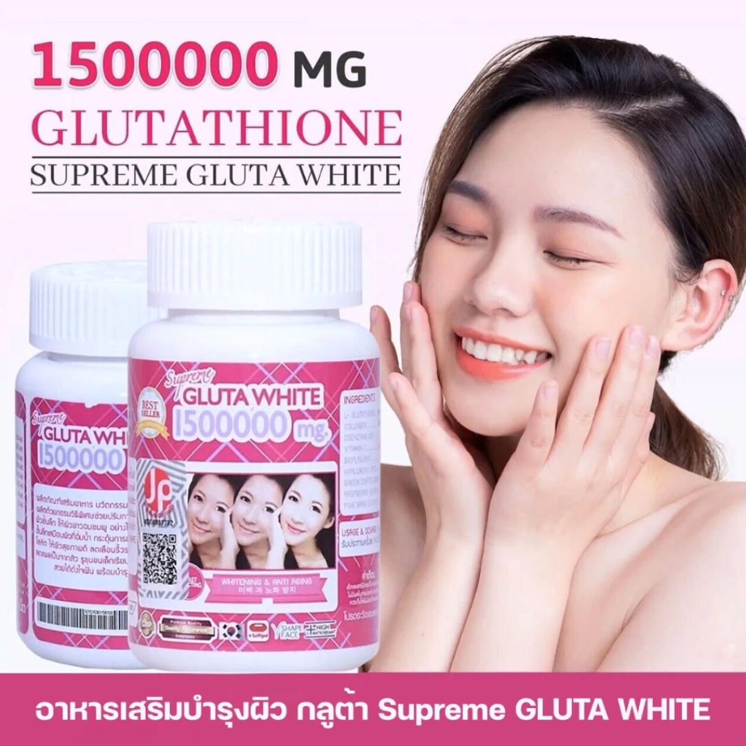 Supreme Extra GLUTA WHITE 1,500,000 mg - Thaimegastore Supreme Extra GLUTA WHITE 1,500,000 mg - Thaimegastore